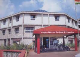 Yogita Dental College & Hospital, Ratnagiri