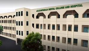 JKK Natrajah Dental College & Hospital, Komarapalayam