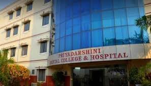 Priyadarshini Dental College & Hospital, Pandur