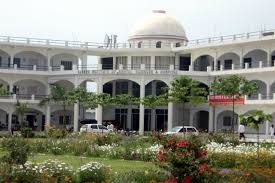 Career Institute of Dental Sciences & Hospital, Lucknow