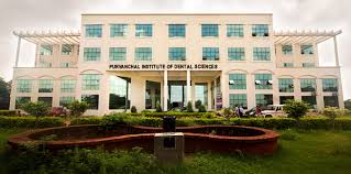Purvanchal Institute of Dental Sciences, Gorakhpur