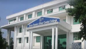 Shree Bankey Bihari Dental College & Research Centre, Masuri