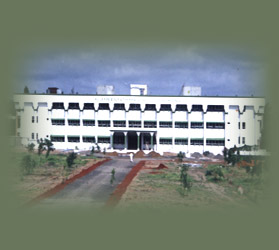 Al-Ameen Medical College