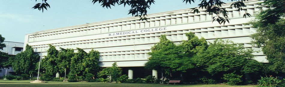 B J Medical College, Ahmedabad