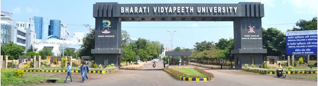 Bharati Vidyapeeth Medical College & Hospital, Sangli