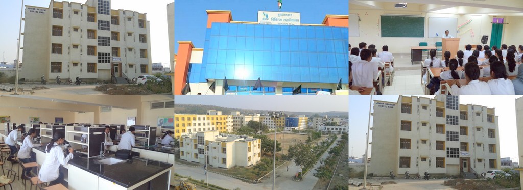 Bundelkhand Medical College