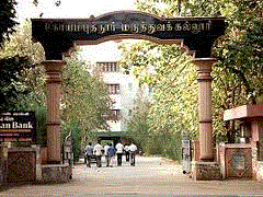 Coimbatore Medical College