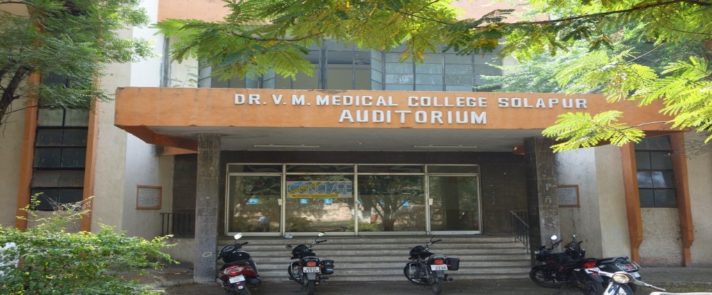 Dr Vaishampayan Memorial Medical College