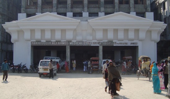 Fakhruddin Ali Ahmed Medical College