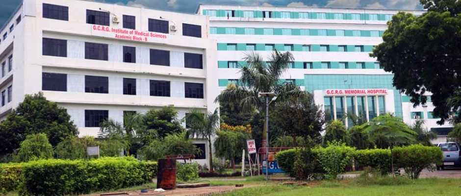 G.C.R.G. Institute of Medical Sciences
