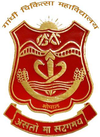 Gandhi Medical College, Bhopal