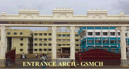 Government Sivagangai Medical College
