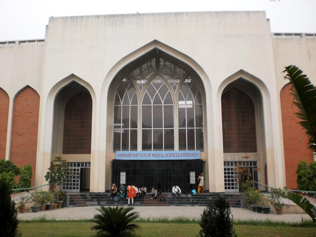 Hamdard Institute of Medical Sciences & Research