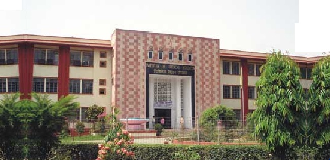 Institute of Medical Sciences, BHU