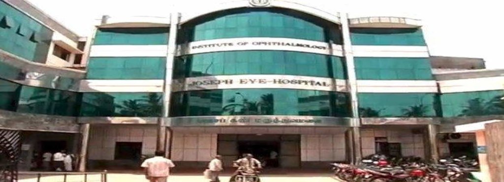 Institute of Opthalmology Joseph Eye Hospital
