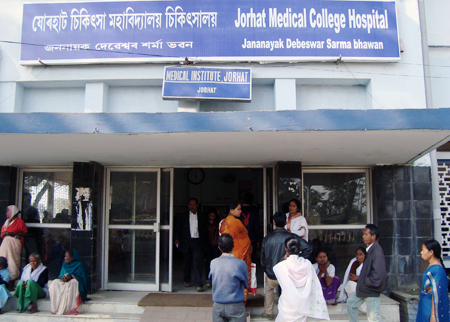 Jorhat Medical College & Hospital 