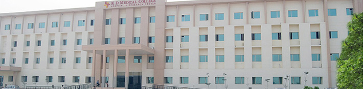 K.D. Medical College Hospital & Research Centre