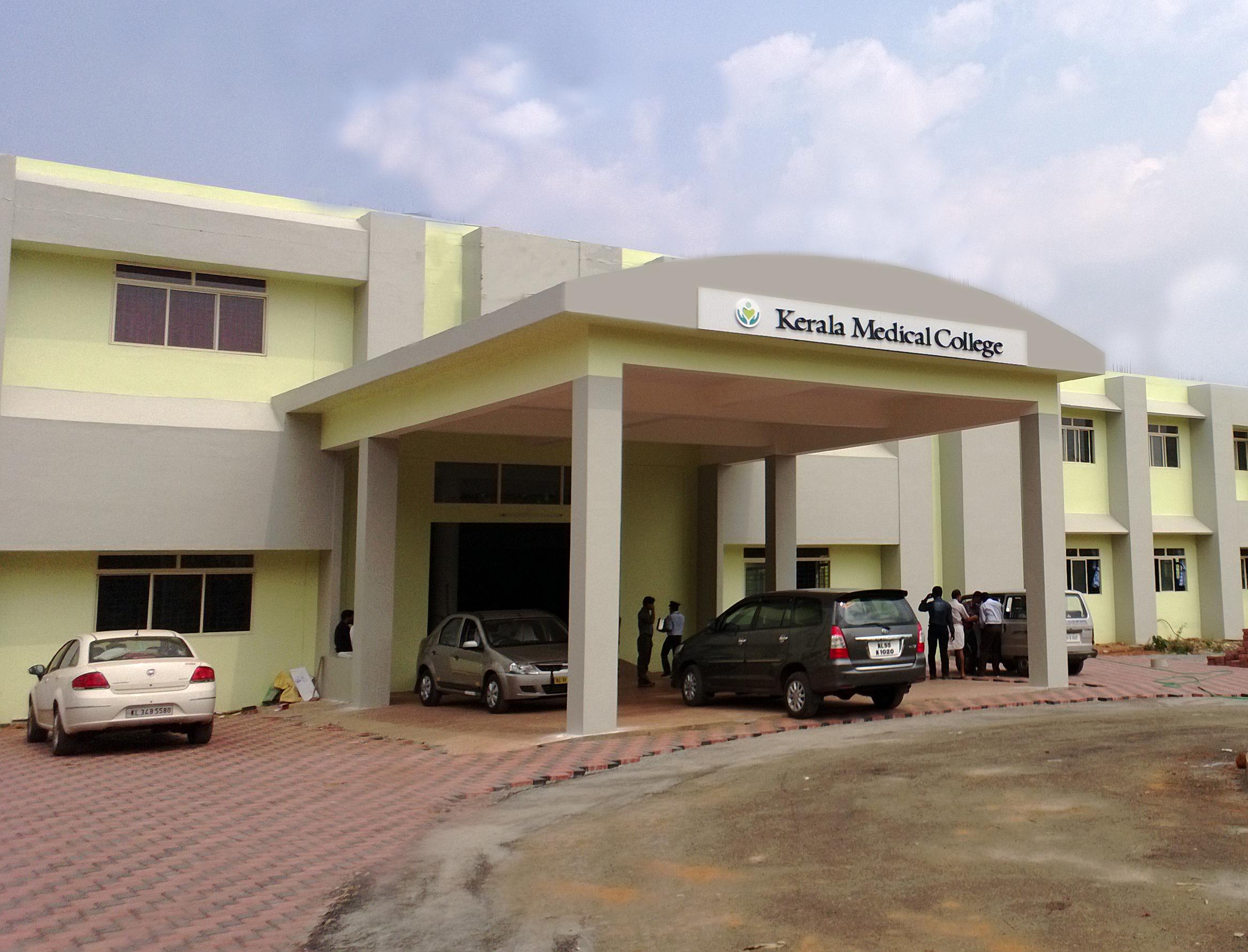 Kerala Medical College