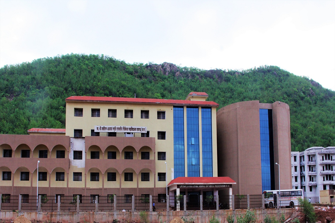 Late Shri Lakhi Ram Agrawal Memorial Govt. Medical College