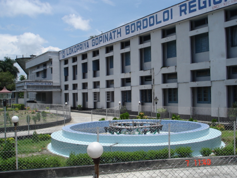 Lokopriya Gopinath Bordoloi Regional Institute of Mental Health