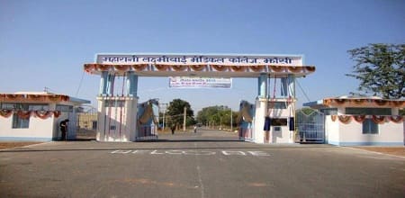 Maharani Laxmi Bai Medical College