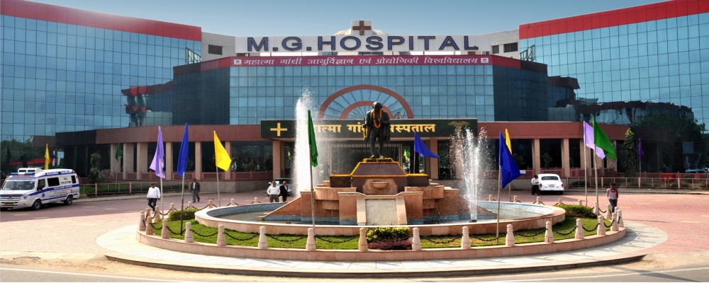 Mahatma Gandhi Medical College and Hospital, Jaipur