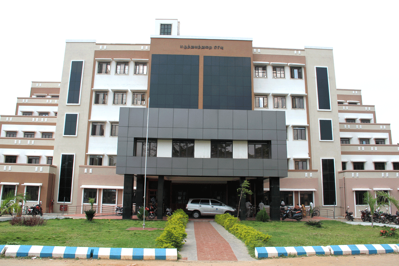 Mohan Kumaramangalam Medical College