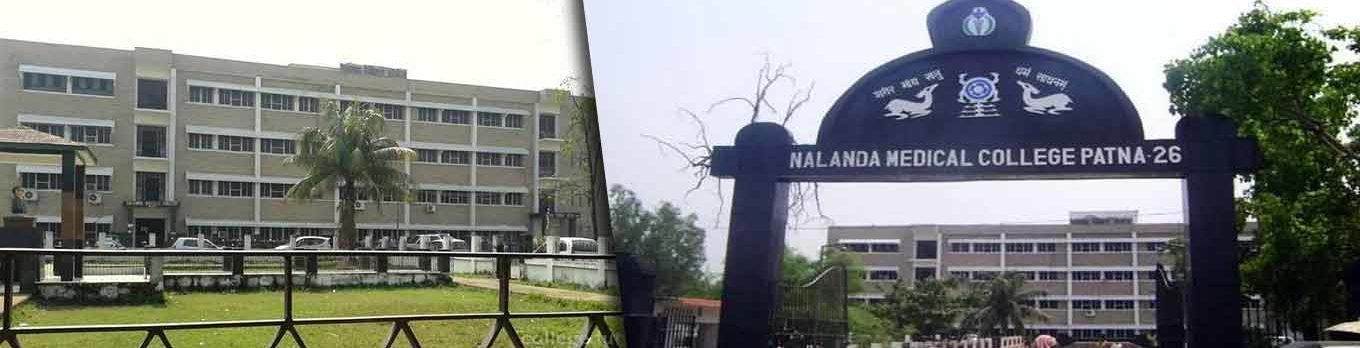 Nalanda Medical College