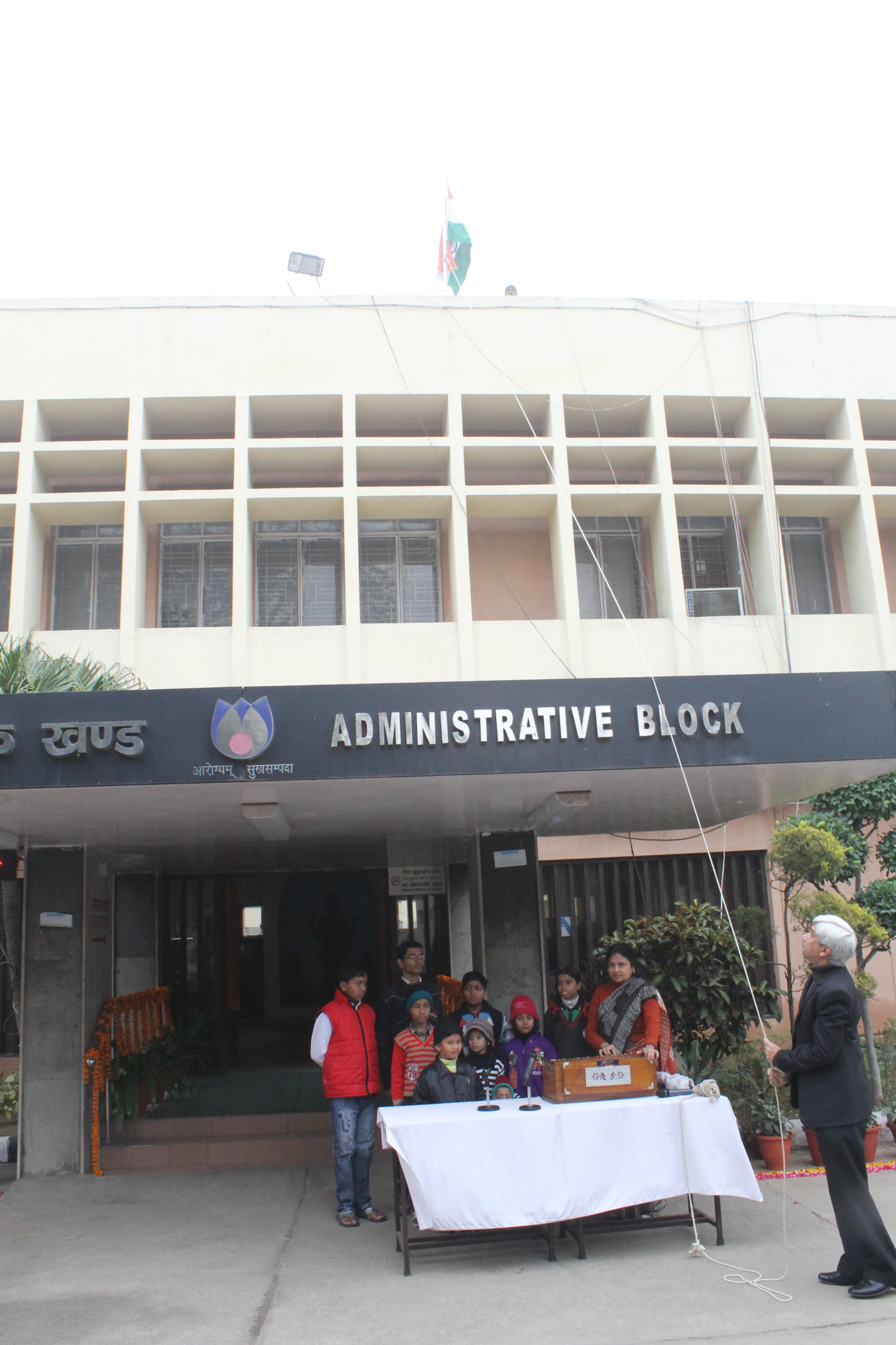 National Institute of Health and Family Welfare, NewDelhi