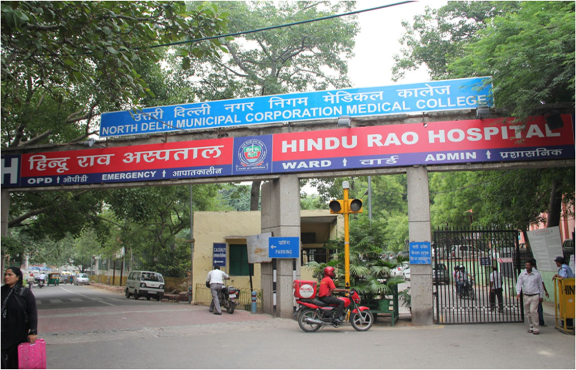 North Delhi Muncipal Corporation Medical College