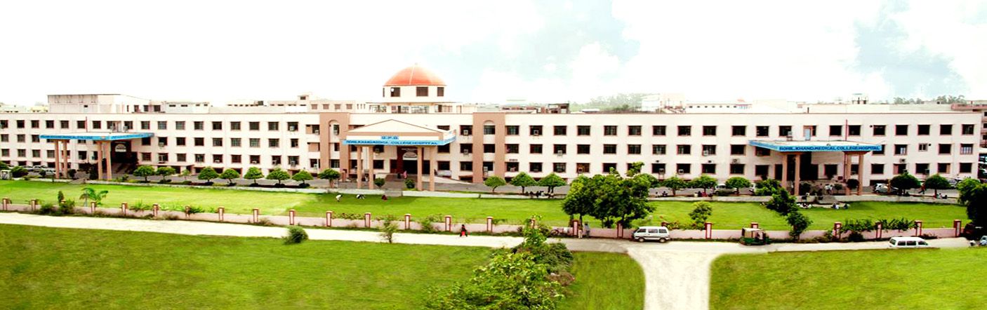 Rohilkhand Medical College & Hospital