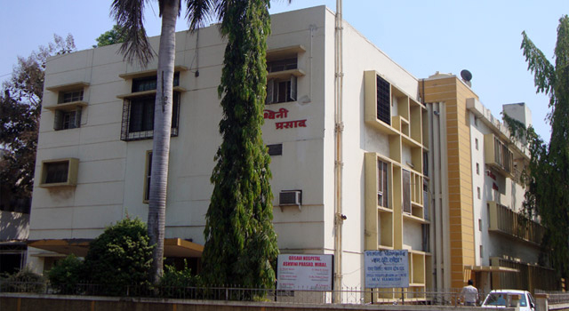 Sanjeevan Medical Foundation ENT Post Graduate Training Instt.