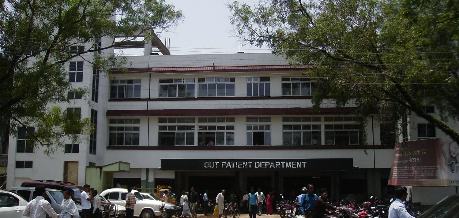 Silchar Medical College