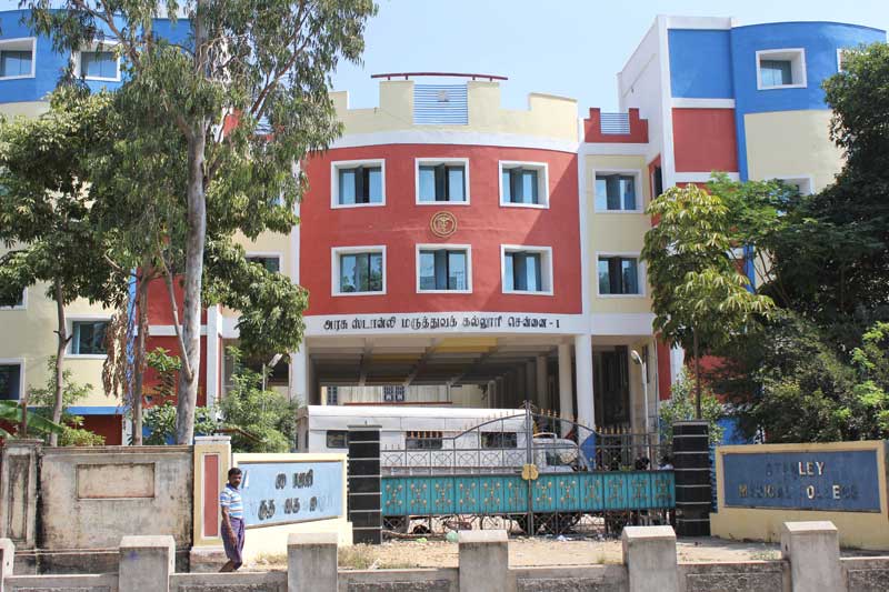 Stanley Medical College