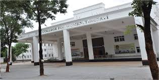 SVIMS - Sri Padmavathi Medical College for Women