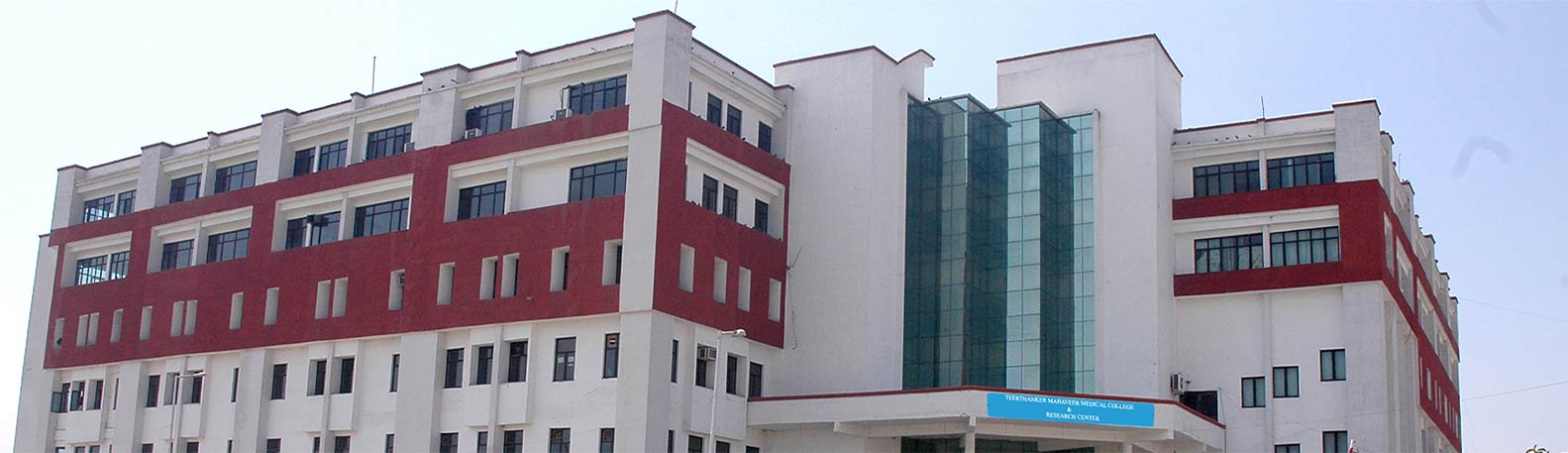 Teerthanker Mahaveer Medical College
