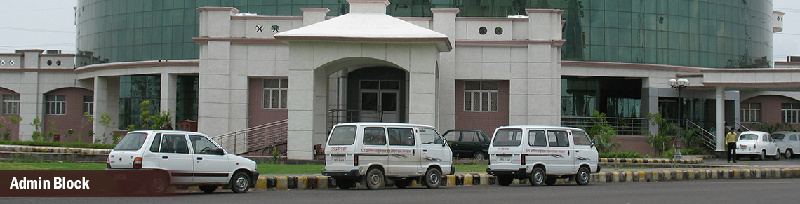 U.P. Rural Institute of Medical Sciences & Research