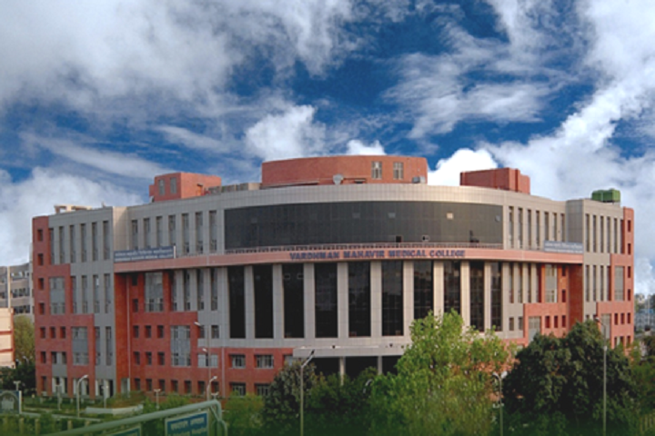 Vardhman Mahavir Medical College & Safdarjung Hospital