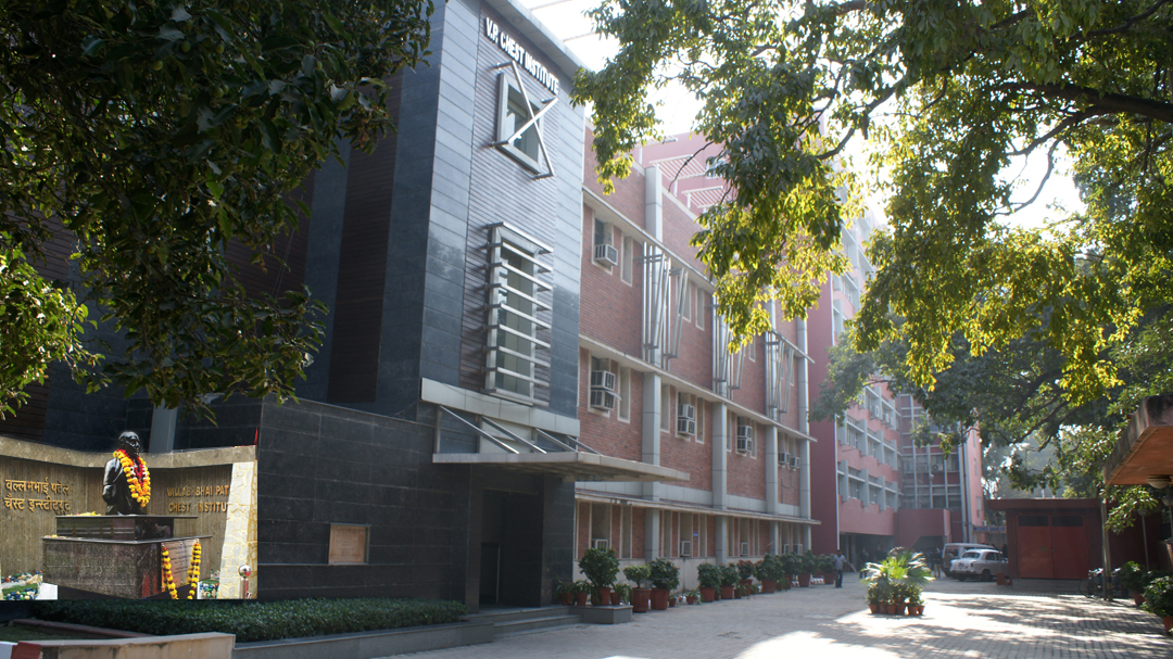 VP Chest Institute of Medical Sciences