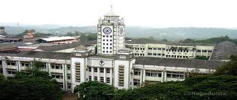 Government Medical College, Calicut