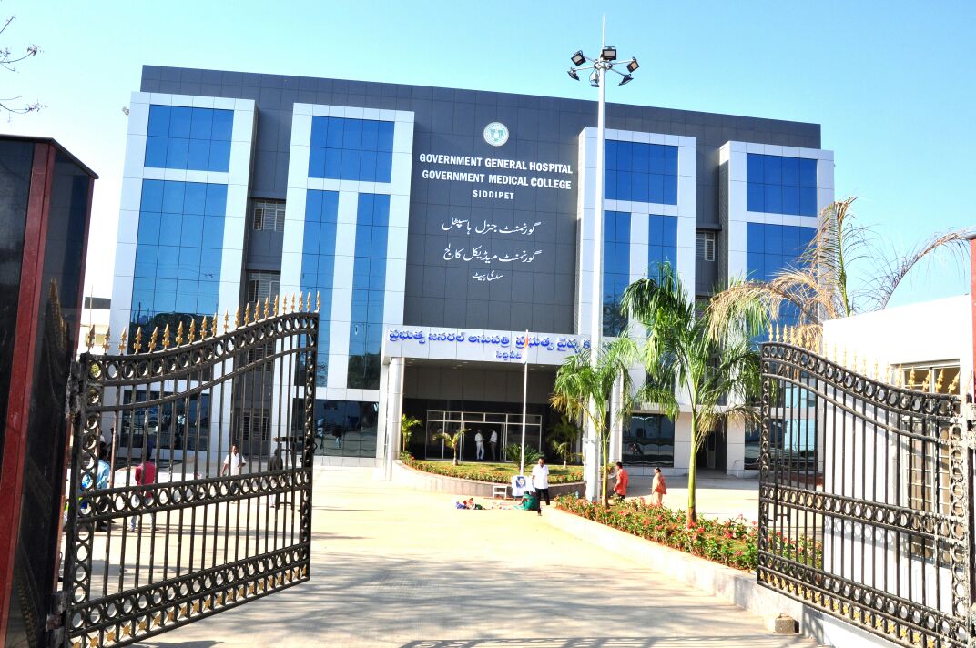 Government Medical College, Siddipet