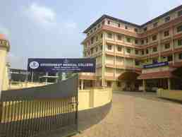 Government Medical College, MalapuramDist.