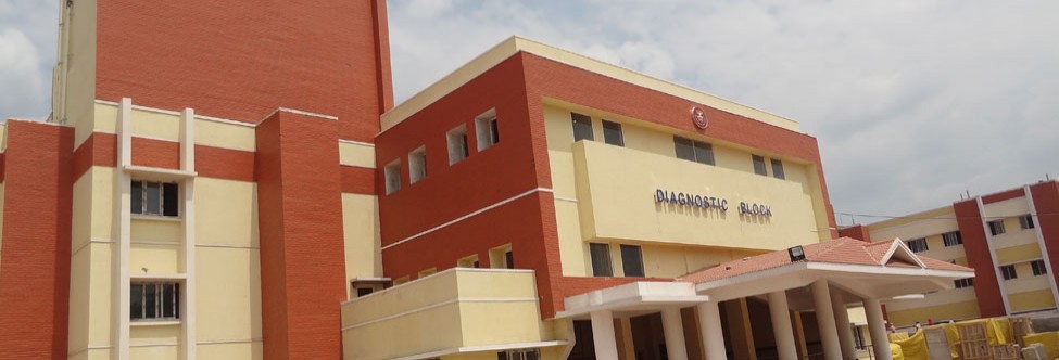 Government Medical College, Kollam