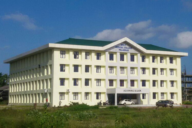 Government Medical College, Palakkad