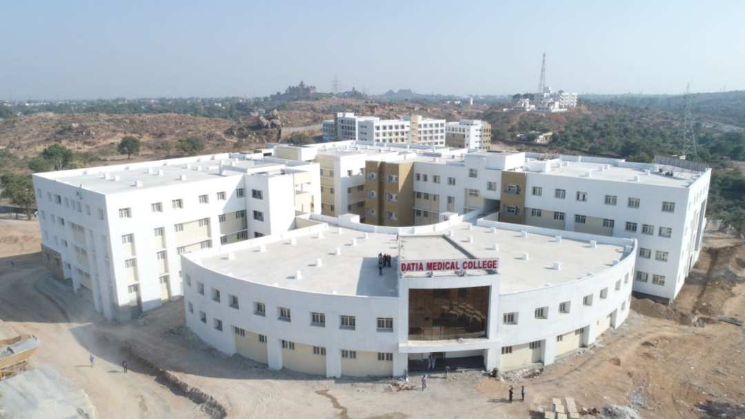 Government Medical College, Datia