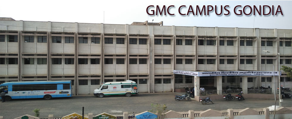 Government Medical College, Gondia