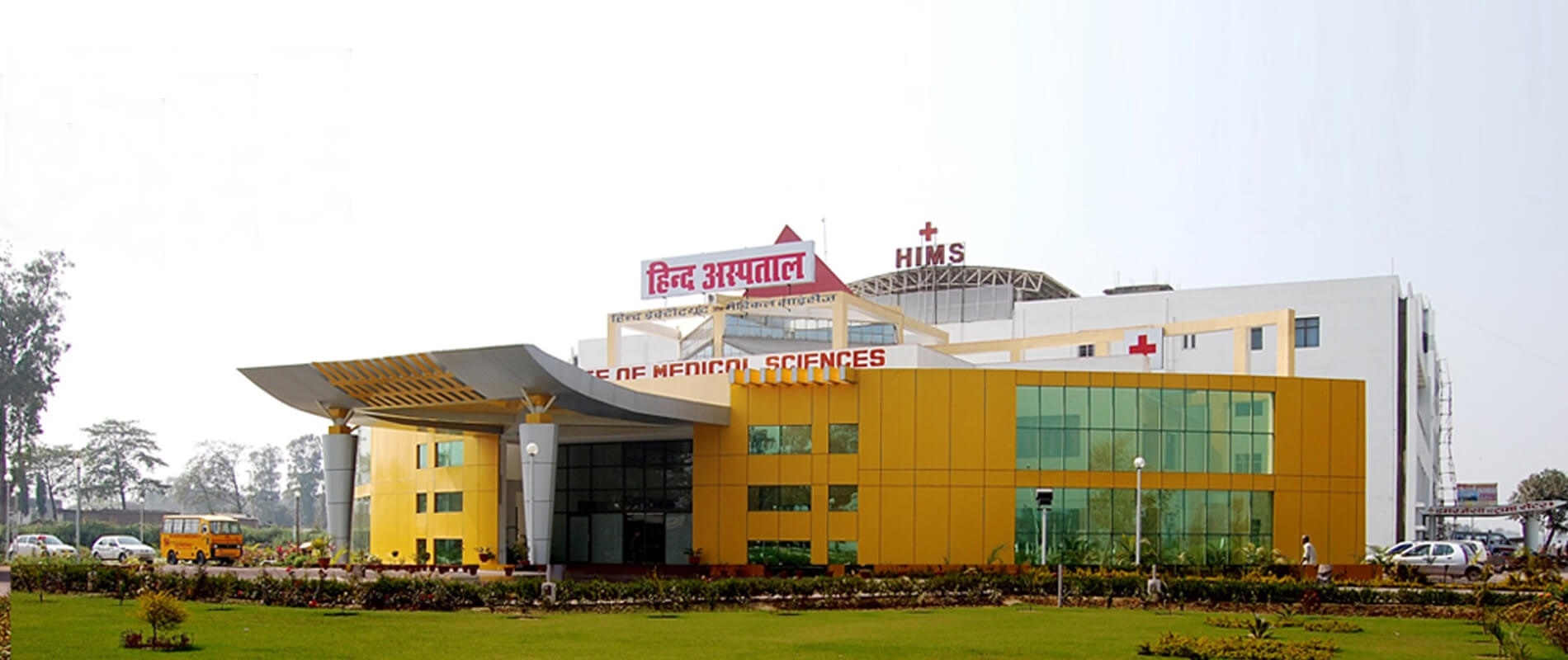 Hind Institute of Medical Sciences, Barabanki