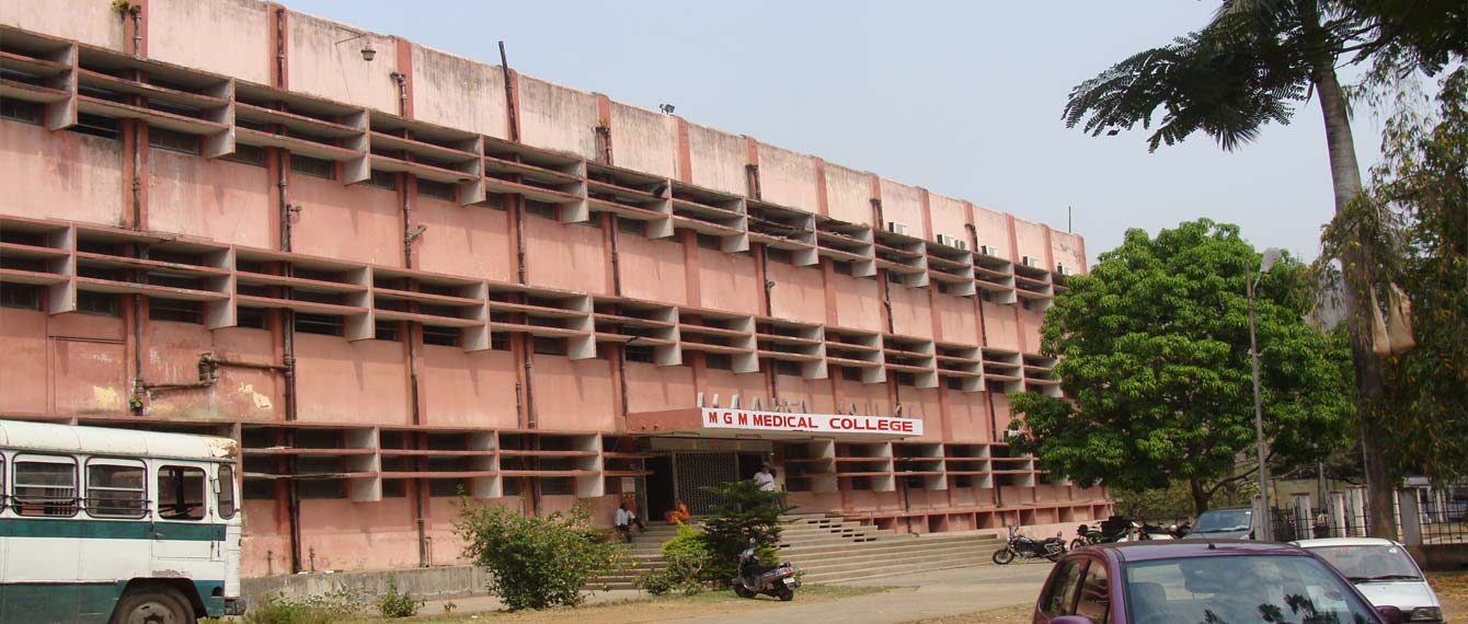 M G M Medical College, Jamshedpur
