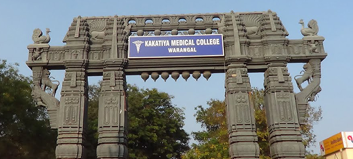Kakatiya Medical College