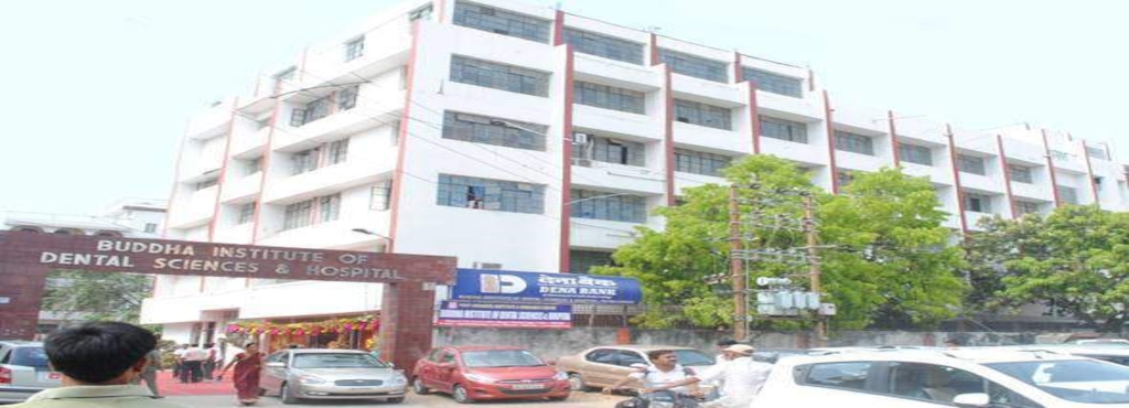 Buddha Institute of Dental Sciences & Hospital, Kankarbagh, Patna
